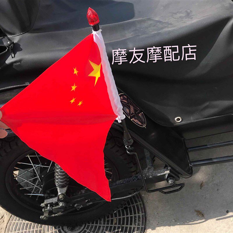 极速艾凡赫250挡风边斗盖布备胎罩棋杆海陵250侉子边三轮主边挡风