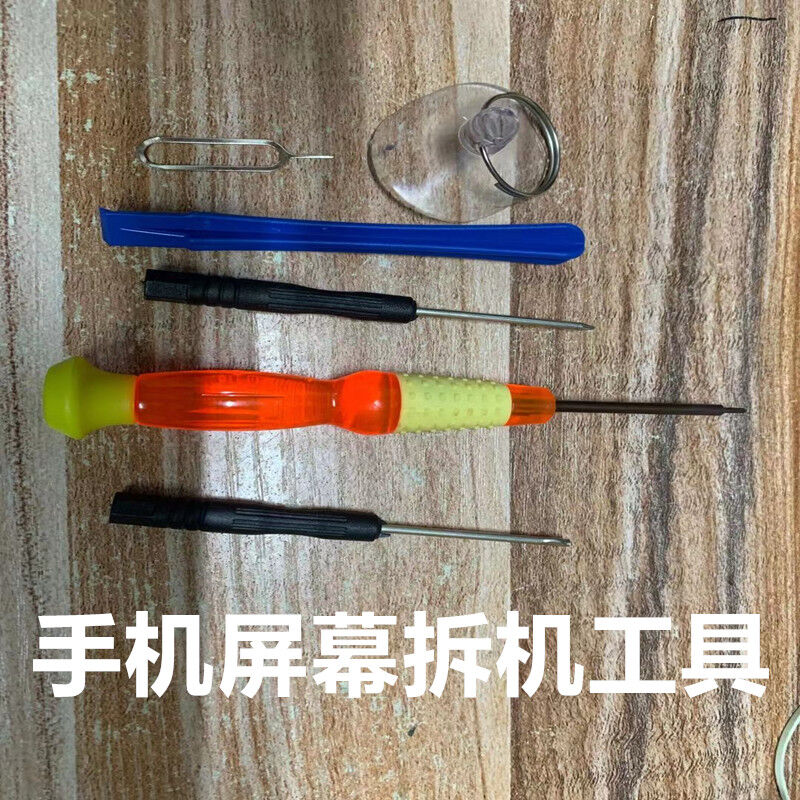 极速红米k20k20pro屏幕总成k30prok30至尊版触摸液晶尊享版显示屏