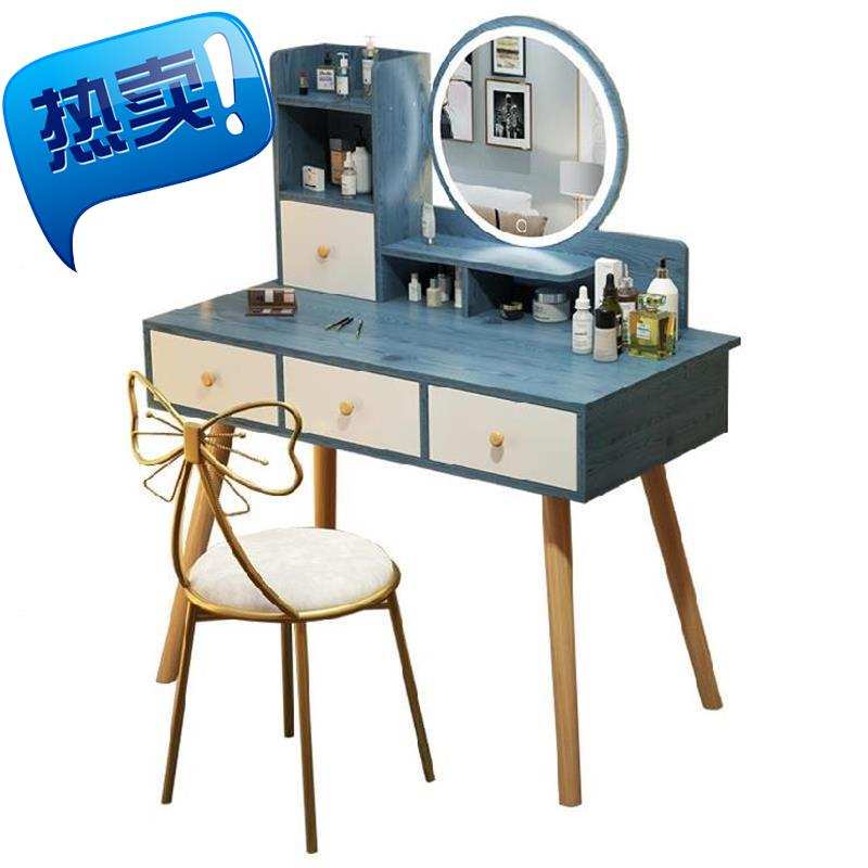 化妆桌梳妆台书桌八h十厘米省空间圆镜50cm工作室迷你型小型卧室