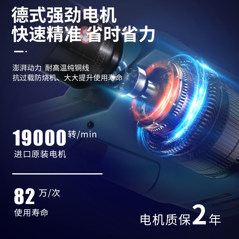 电动液压钳充电式压线钳 锂电液压钳压接钳H型铜铝鼻子压接压接钳