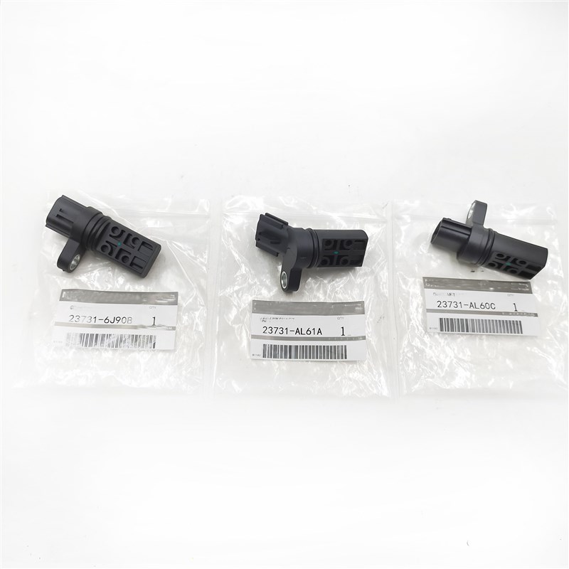 237316J90B 23731AL61A 23731-6J90B 23731-AL61A 23731-AL60C 23