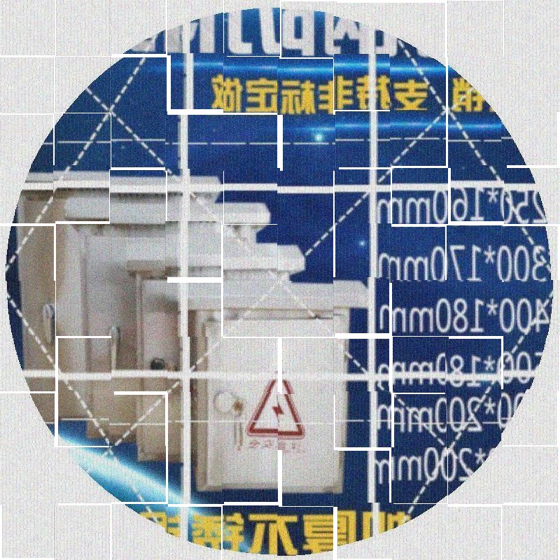 好货户外不锈钢防雨箱室外明装配电箱家用设备控制箱防水回路盒动