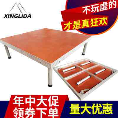 好货爆品快装铝合金舞台架子桁架组装拼装室内简易移动活动酒店折