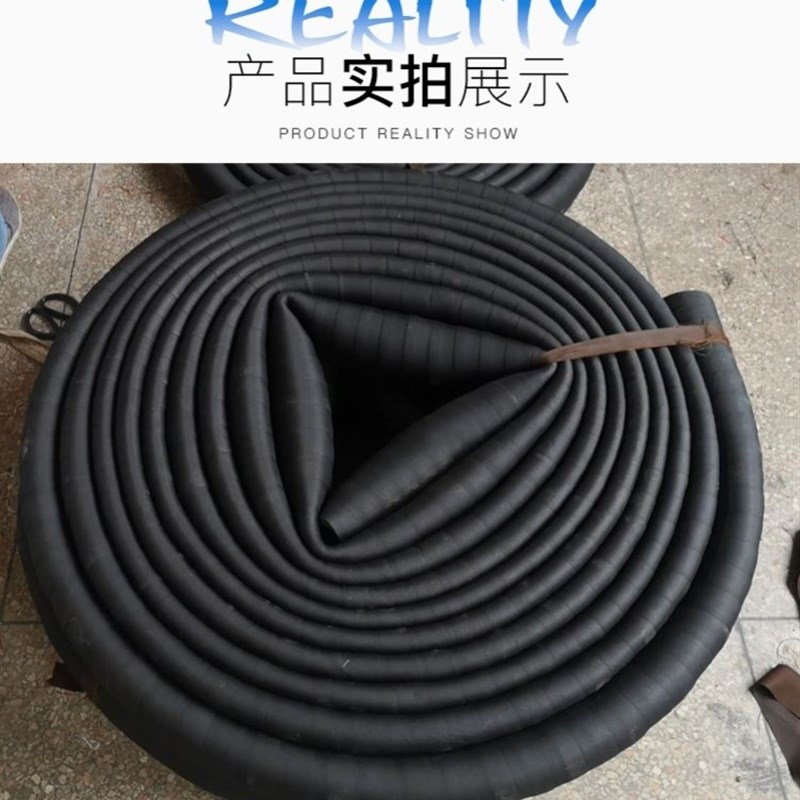 好货厂促皮管黑色花园腐蚀汽油管液压工程喷砂管高压橡胶管耐油软