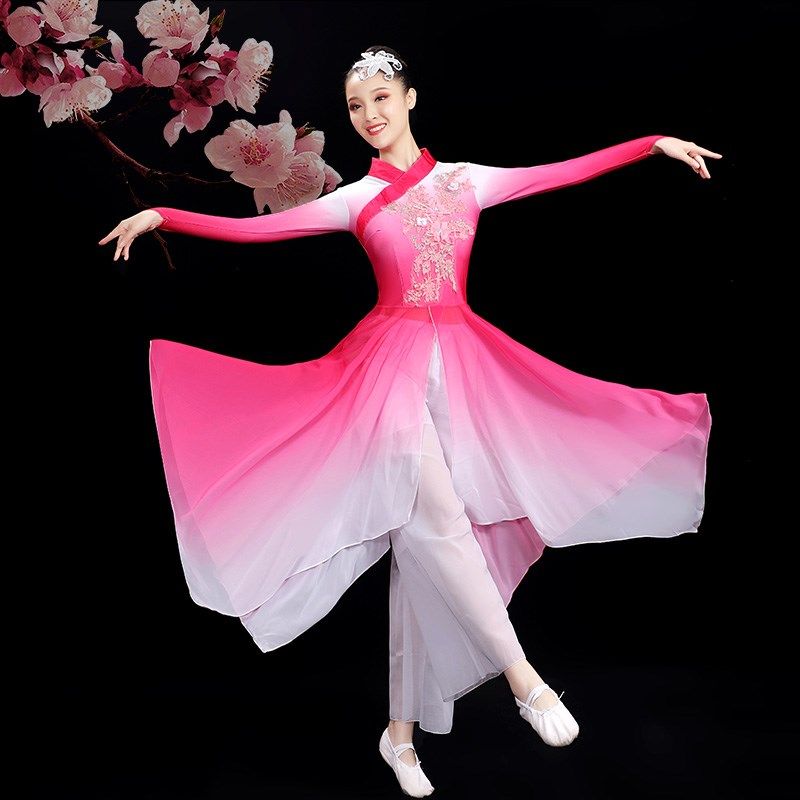 茉莉花新款古典扇子舞伞舞广场舞伴舞成人女表演舞蹈演出秧歌服装,女装/女士精品,民族服装/舞台装,淘宝优惠券,粉丝福利购,淘宝优惠卷