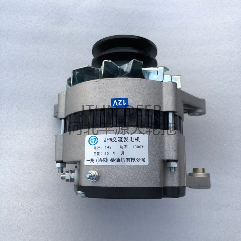 好货一拖东方红拖拉机配件4105发动机东方红发电机12V/24V双轮发