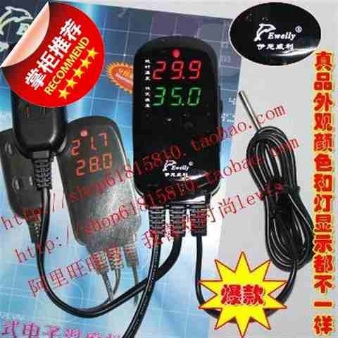 电子温控器数显温控开关加热即插即用养88龟鱼缸ew-h201-3