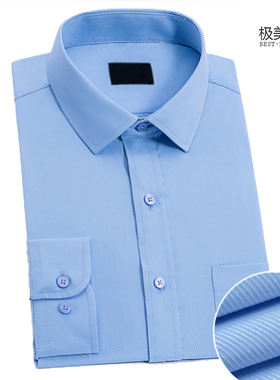 样板房衣帽间橱柜展厅摆件男皮鞋衬衣西装服卧室家居软装饰品轻奢