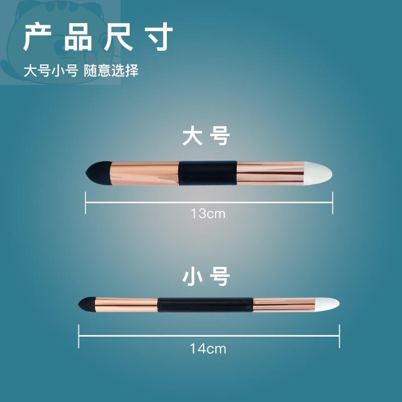 可水洗素描双头灰面笔静物几何体头像美术生艺考生专用高光揉擦笔