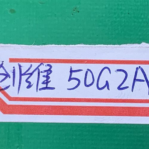 原装创维50G2A电视机电源板5835-L5L01W-0000 168P-L5L01W-00现货