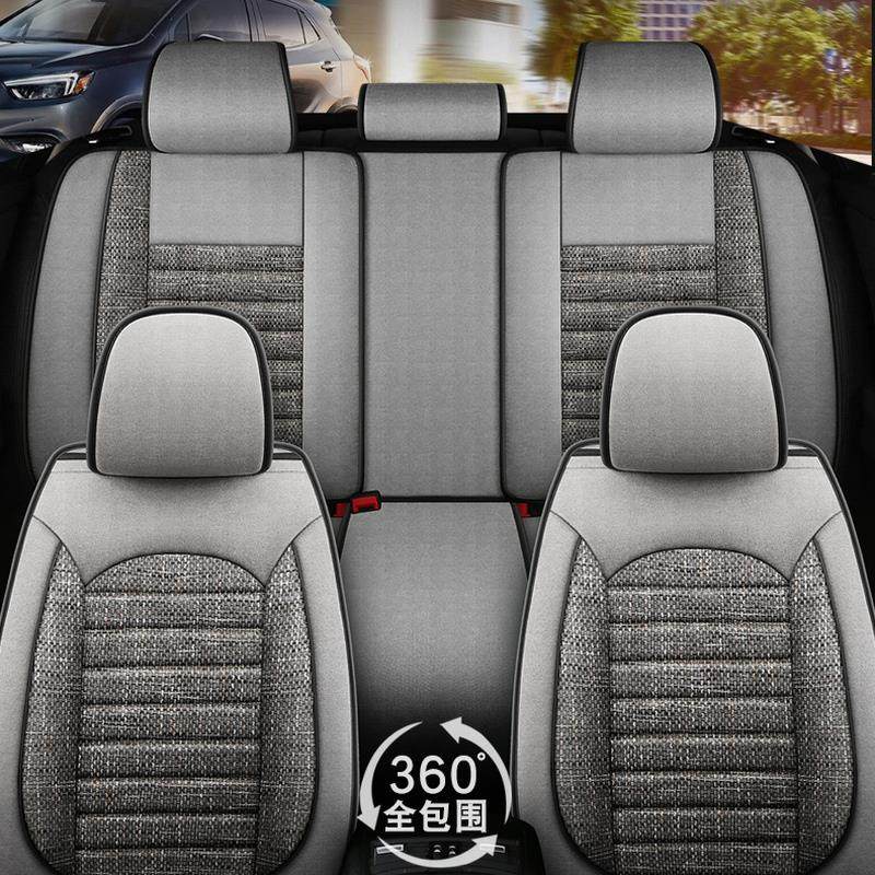 新款汽车坐垫四季通用全包小车座椅套亚麻布艺座套春夏专用车座垫,农机/农具/农膜,智慧农业系统,淘宝优惠券,粉丝福利购,淘宝优惠卷