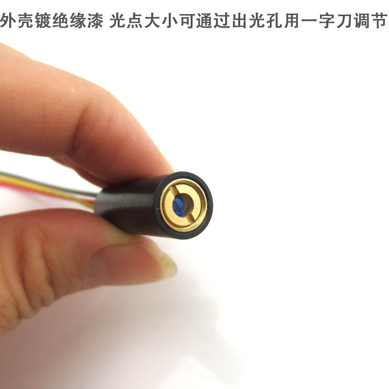 780nm808nm830nm850nm880nm905nm940nm980nm1064nmTTL调制激光器