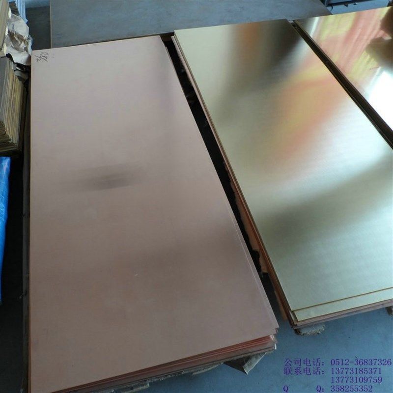 iT2铜材红铜紫铜纯铜铜棒铜块铜排铜片i铜线铜方料铜型材可零2022,金属材料及制品,铜材,淘宝优惠券,粉丝福利购,淘宝优惠卷