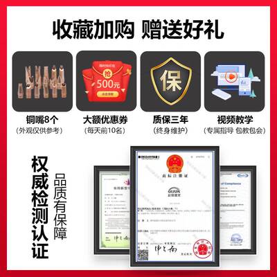 激光焊接机 小型手持式全自动金属不锈钢除锈光纤激光焊机 切割机