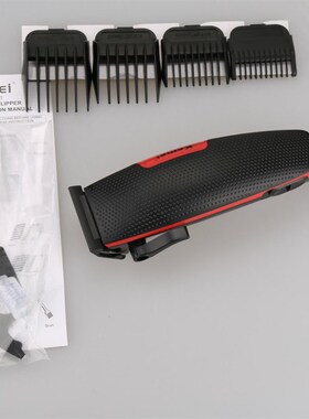 极速Clipper KM-4801 Professional Electric Rechargeable Trimm