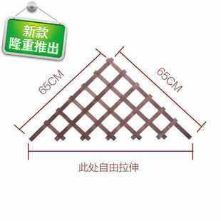 钉在墙上的花架y子壁挂式网格阳台悬挂实木防腐壁挂装饰绿萝墙面