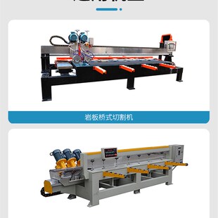 极速新产适用岩板专用切割片350mm红外线锯片大切机金刚石刀片锋