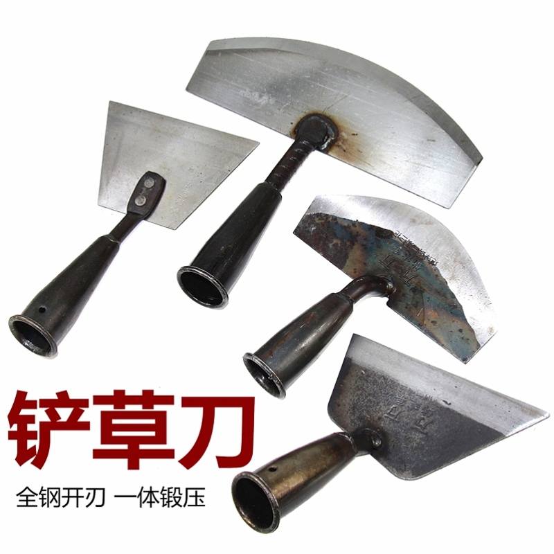 两用神器绿化农具家用锄头漏土翻地农用工具大全除草小锄头松土