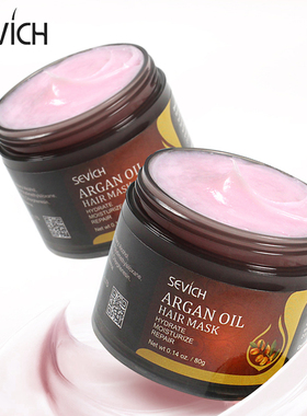 好货Argan Oil Moisturize Hair Treatment Mask Repair Damage H