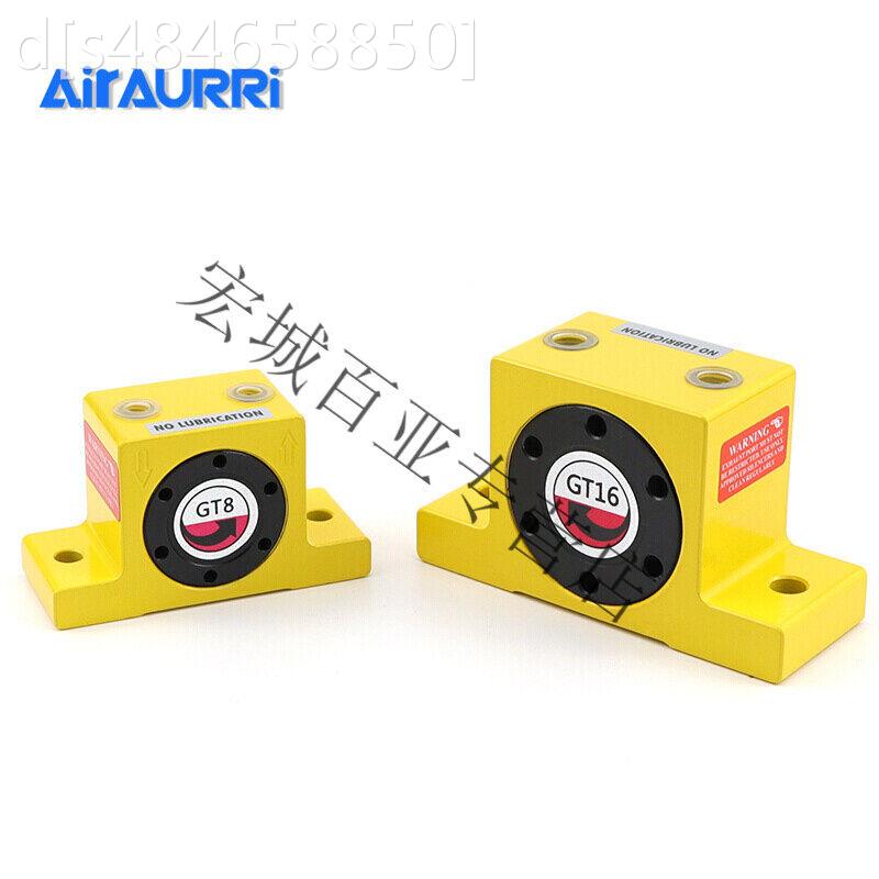 气动振动器涡轮振动器助流器GT空气振荡器式仓壁下料器(不支持退