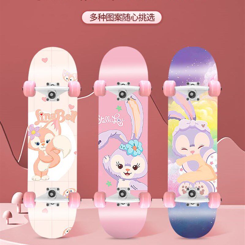 好货星戴露四轮滑板初学者儿童3-6-12岁以上8-10女孩大童14专业滑