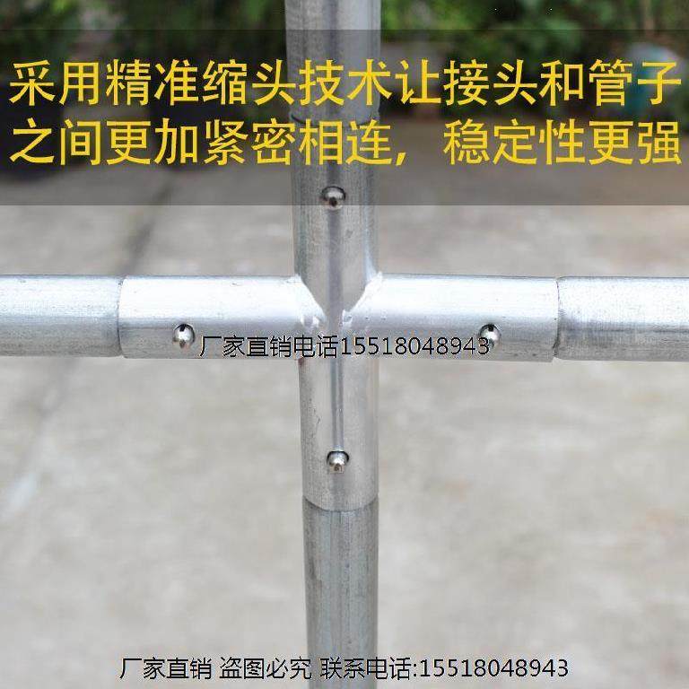 家用多肉温室花房保温大棚防冻种菜棚子养殖骨架钢管全套搭建配件