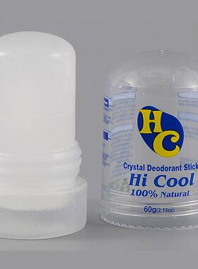 好货60g Alum Stick Deodorant Stick Antiperspirant Stick Alum