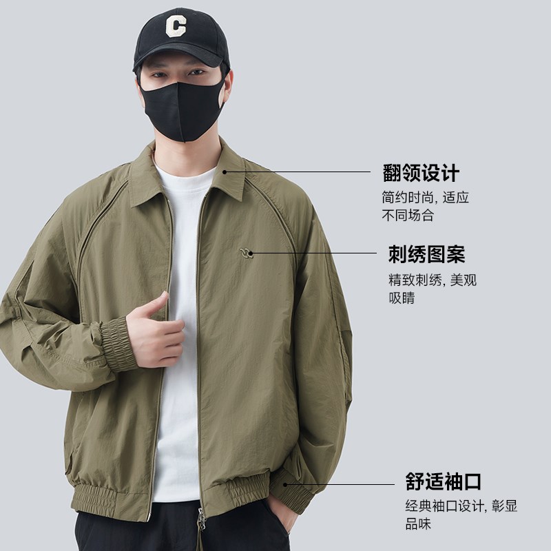 好货翻领外套男款春秋季2025新款潮宽松休闲短款工装夹克男士春装