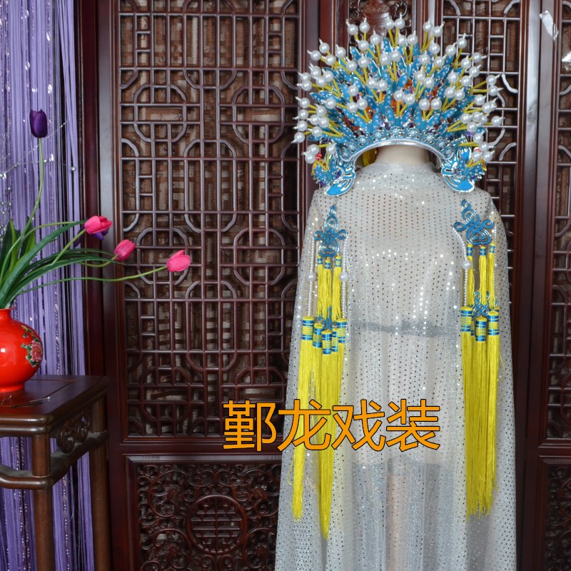 好货戏剧戏曲古装京剧越剧黄梅戏川剧贵妃醉酒娘娘公主蝴蝶凤冠霞
