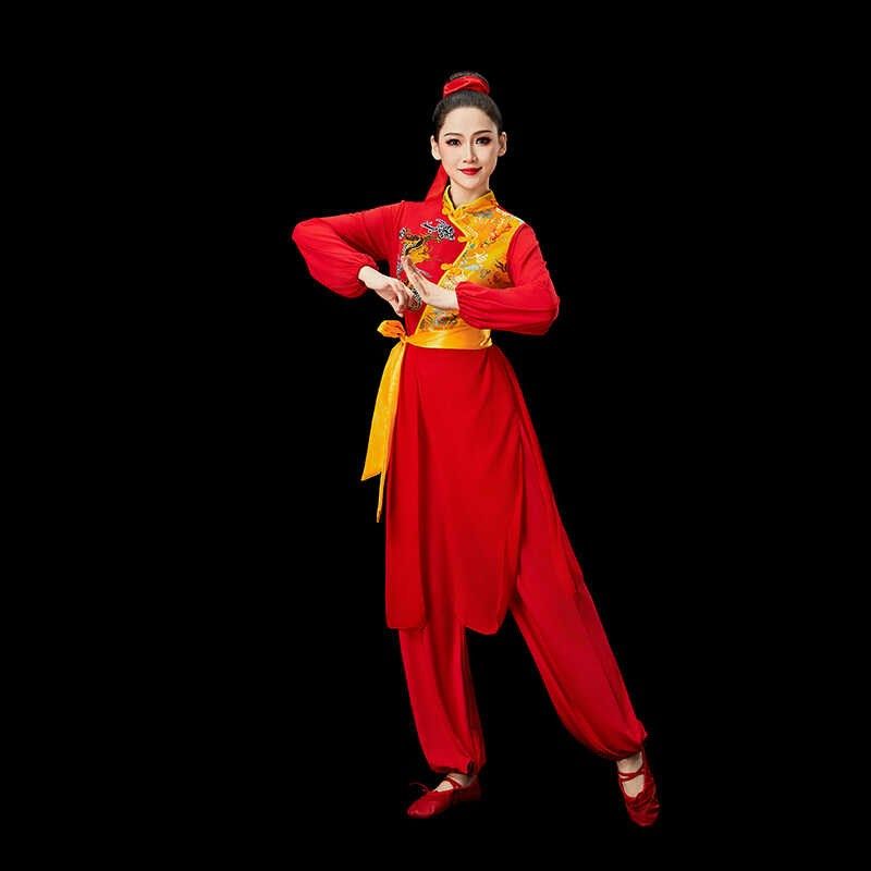 打鼓演出服装女2025新款中国风锣鼓队秧歌舞蹈服装现代广场舞套装,女装/女士精品,民族服装/舞台装,淘宝优惠券,粉丝福利购,淘宝优惠卷