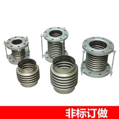 好货新品304补偿器波纹管不锈钢膨胀节管道伸缩节拉杆补偿M器dn50