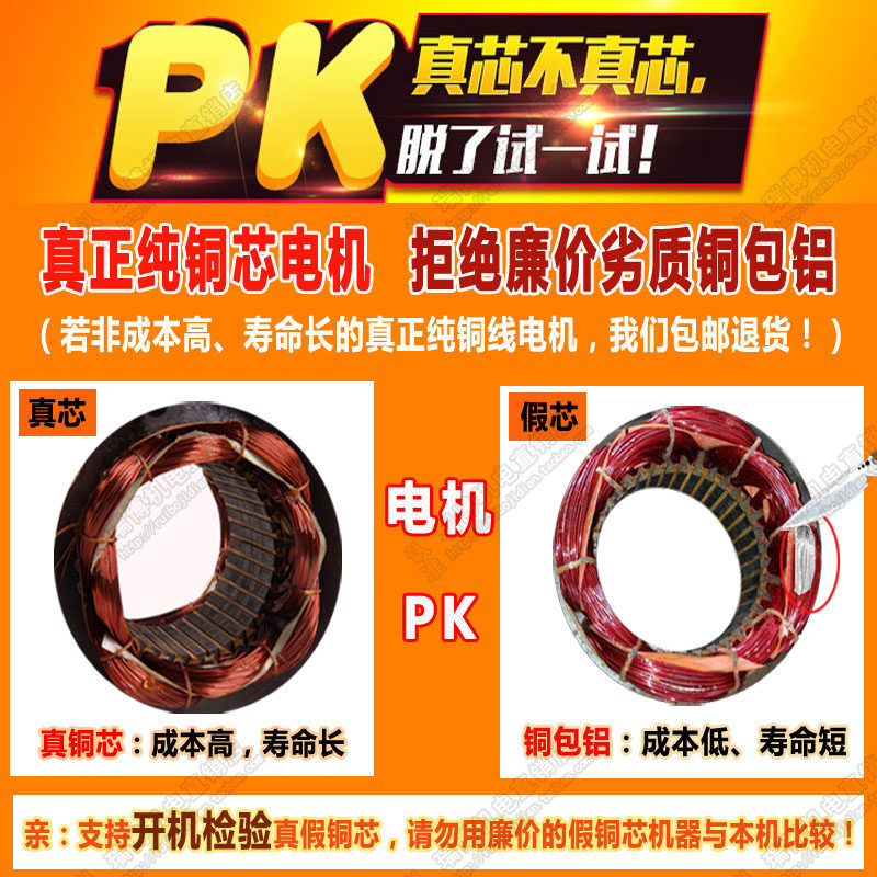 好货升级150型大功率米浆机辣椒酱玉米打粉机豆腐豆浆机多功能磨