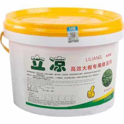 厂销新大棚降温神温剂降立凉黑白膜养殖防晒利I凉物理防晒剂降温