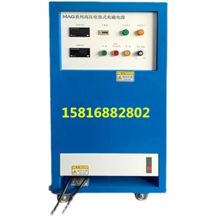 喇叭马达电机充退磁机加消磁器多极磁铁夹具铁氧体全自动磁粉矽胶