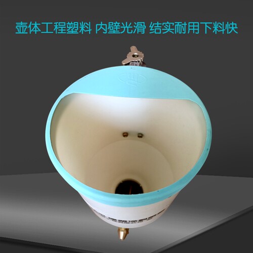 好货真石漆喷枪硅藻泥弹涂喷抢水泥砂浆塑料喷壶涂料特调9511外墙