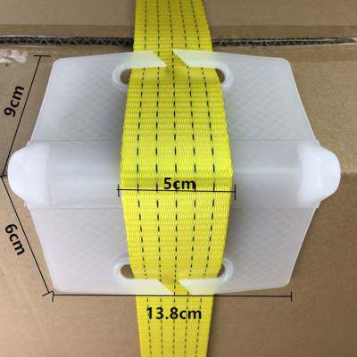 货车封车护角塑料包角夹板垫角保护绳子紧绳器货物拉卷筒纸运输品