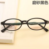度近视男女明 配防蓝光成品近视眼镜 极速圆框时尚 复古超轻小框