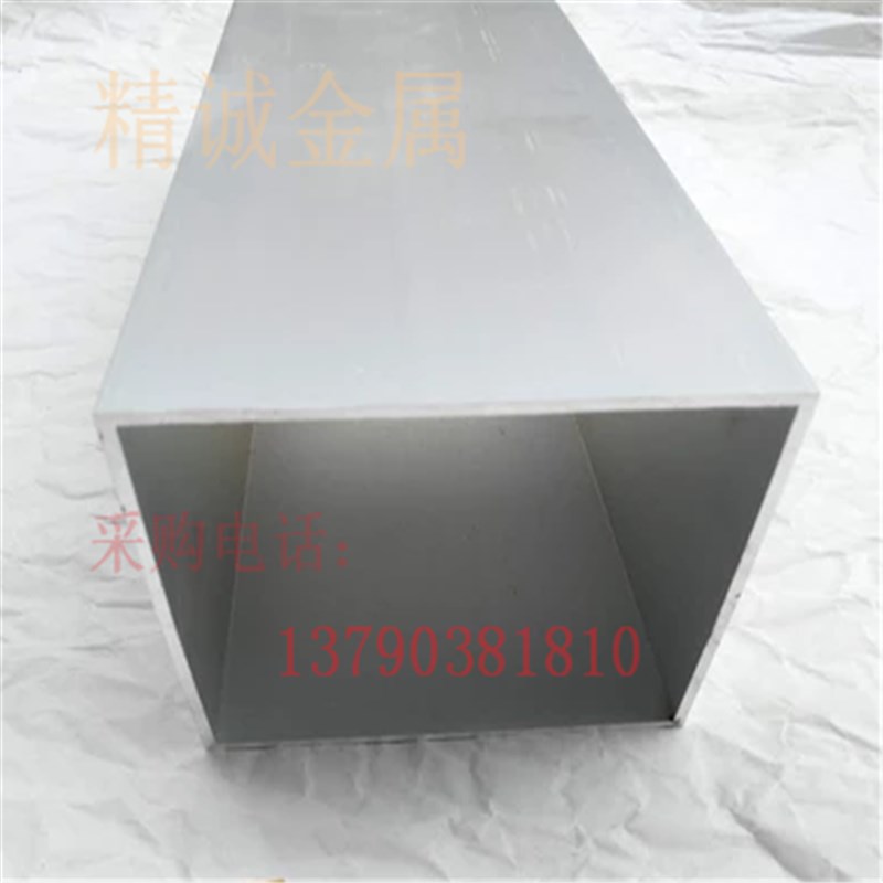 3/6261铝方管2k0*2002/38*25*1.0/5**25*3厚壁铝方管薄壁铝方通