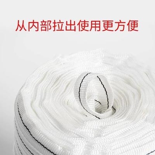 环保温棚大棚压膜带压膜绳薄膜拉线捆绑绳护膜果棚耐磨拱棚不伤膜