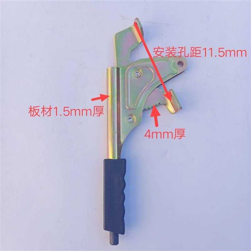五征时风福田五星巨力双力农用柴油三轮车制动手柄手煞车把手闸