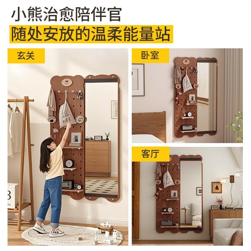 好货洞洞板穿衣镜一体门后置物架家用造型墙上全身镜子入户玄关挂