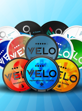 snus  VELO欧版口含多口味提神醒脑 5盒顺丰包邮 pouch礼盒包装盒