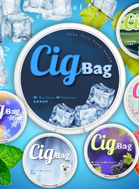 新款snus velo口含袋薄荷水果味VELO口唇袋平替ZYNsnus zyn口含袋