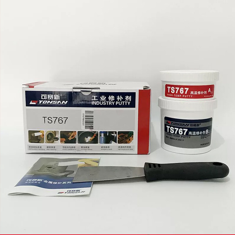 可赛新TS747 TS757 TS767 高温修补剂/金属陶瓷高温修补剂