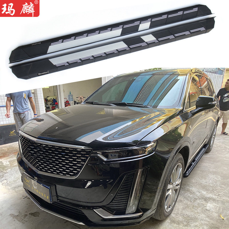 凯迪拉克XT6原厂两侧上车侧踏板