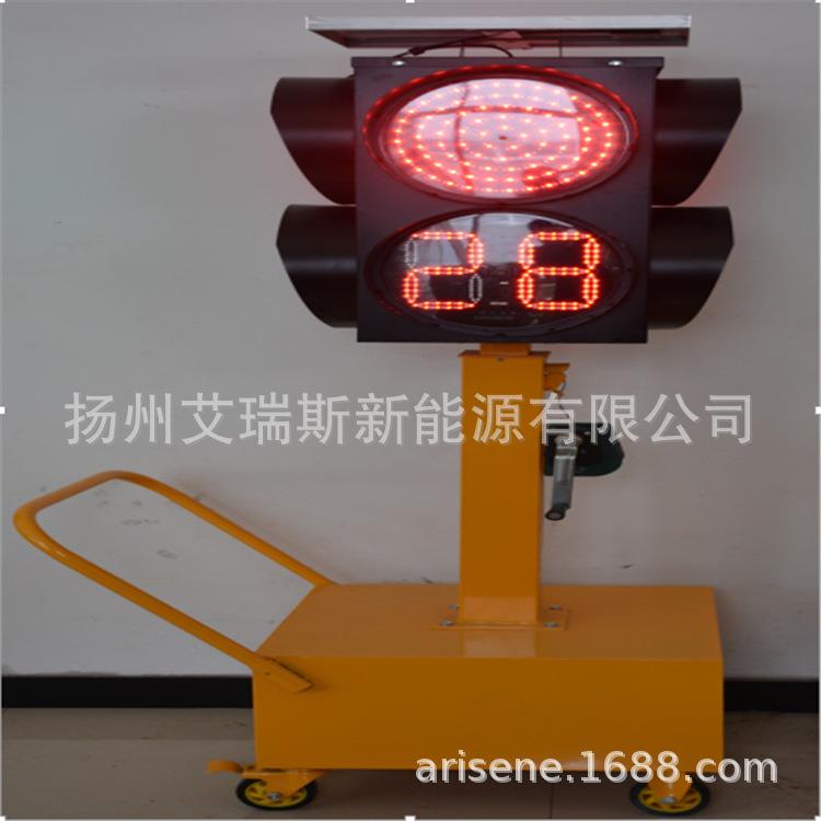 太阳能移动红绿灯信号灯警示灯爆闪灯道路施工十字路口交通设施