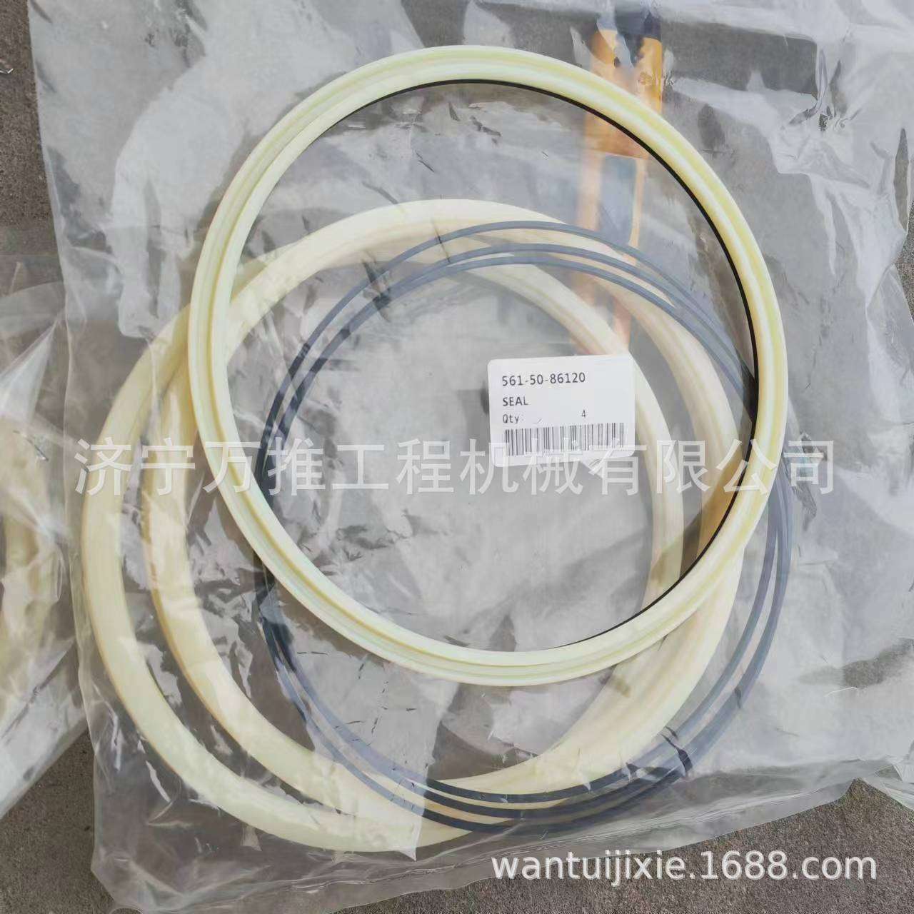 自卸车 HD785-7  油封 561-50-86110   561-50-86120