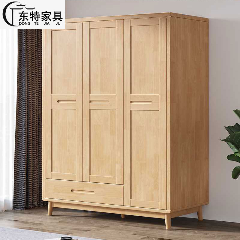 小户型北欧简约实木抽屉衣柜