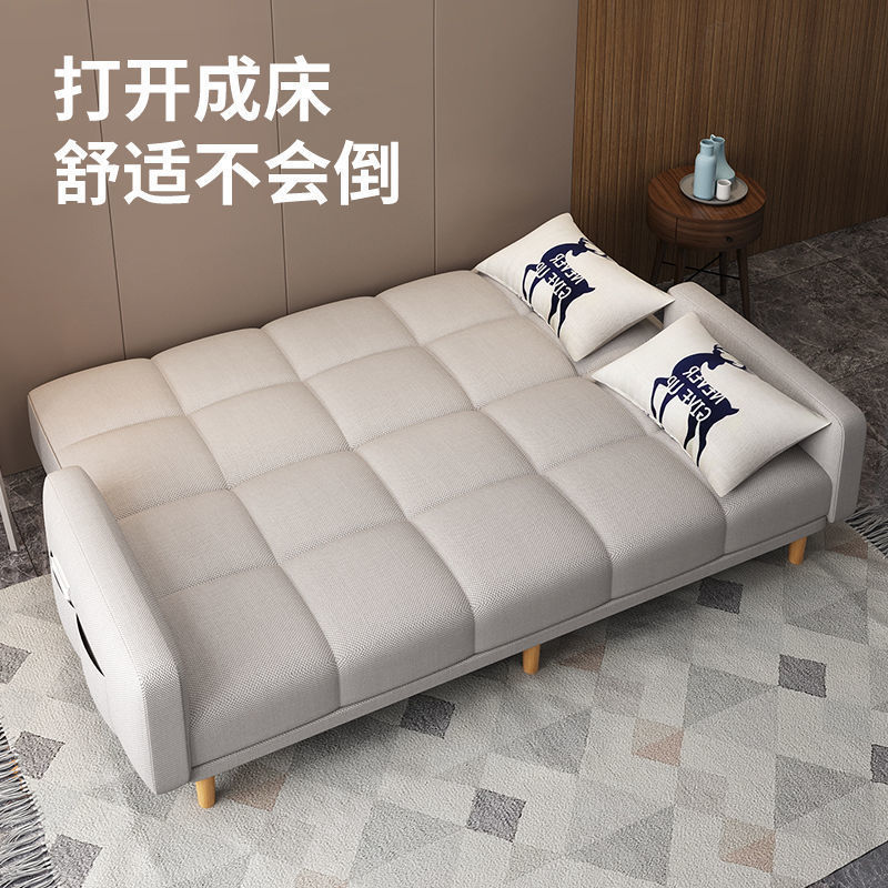 沙发小户型两用沙发床折叠客厅简易出租房型卧室单人双人布艺脚踏