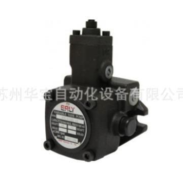 欧利特液EALY-ORBIT變量型輪葉泵/高低壓雙聯VDC